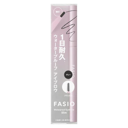 ファシオ　ウォータープルーフ　アイブロウ　(細芯)