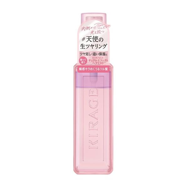 KIRAGE　デュアルエフェクトヘアミスト