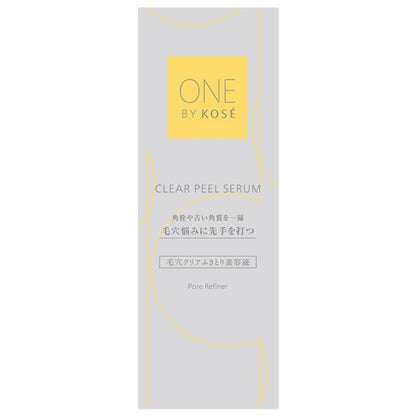 ONE　BY　KOSE　クリアピールセラム