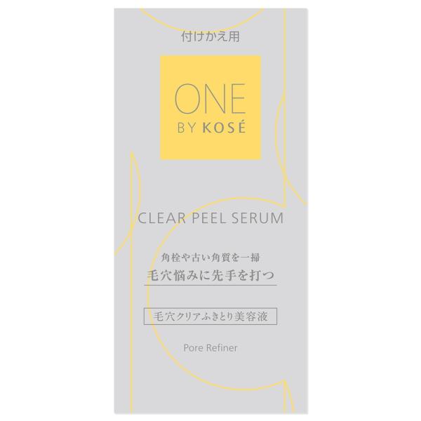 ONE　BY　KOSE　クリアピールセラム(付けかえ用)