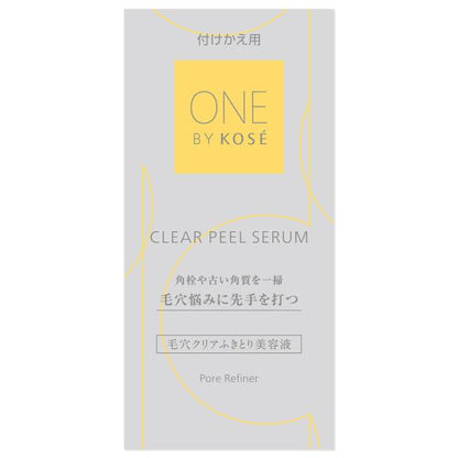 ONE　BY　KOSE　クリアピールセラム(付けかえ用)