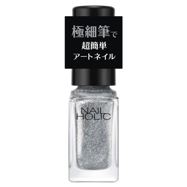 ネイルホリック アートネイル