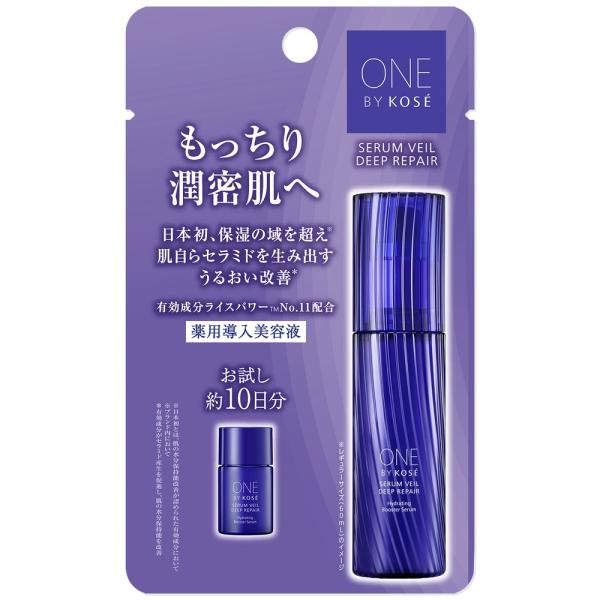 ONE BY KOSE セラムヴェールディープリペア　ミニ