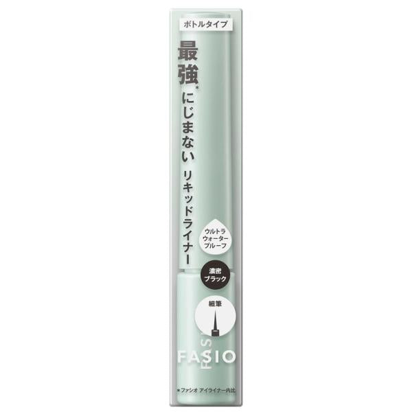 ファシオ にじまない　リキッドアイライナー