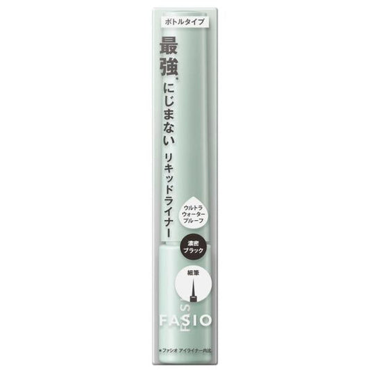 ファシオ にじまない　リキッドアイライナー