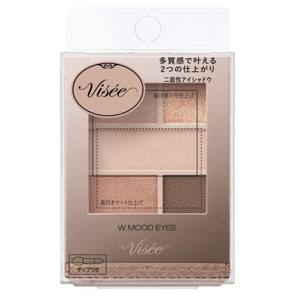 VISEE ダブルムードアイズ