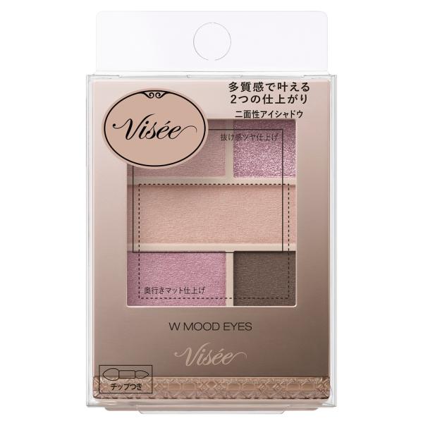 VISEE ダブルムードアイズ