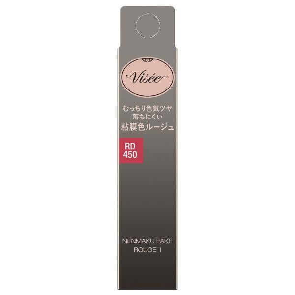 VISEĒ ネンマクフェイクルージュ2