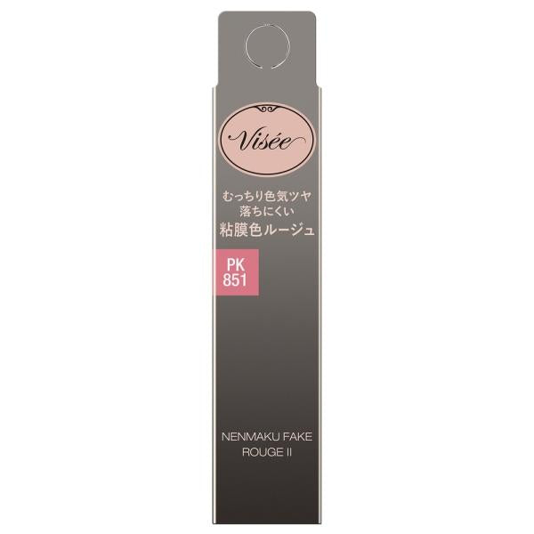 VISEĒ ネンマクフェイクルージュ2