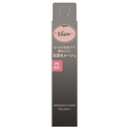 VISEĒ ネンマクフェイクルージュ2