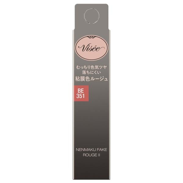 VISEĒ ネンマクフェイクルージュ2