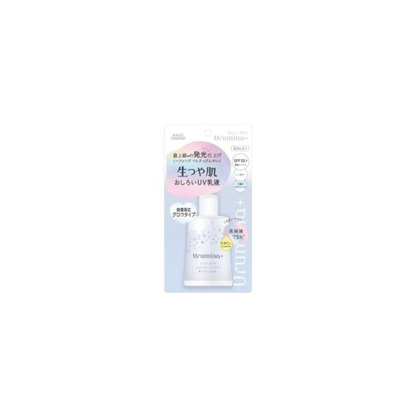 ウルミナプラス おしろい乳液　シャインスノー