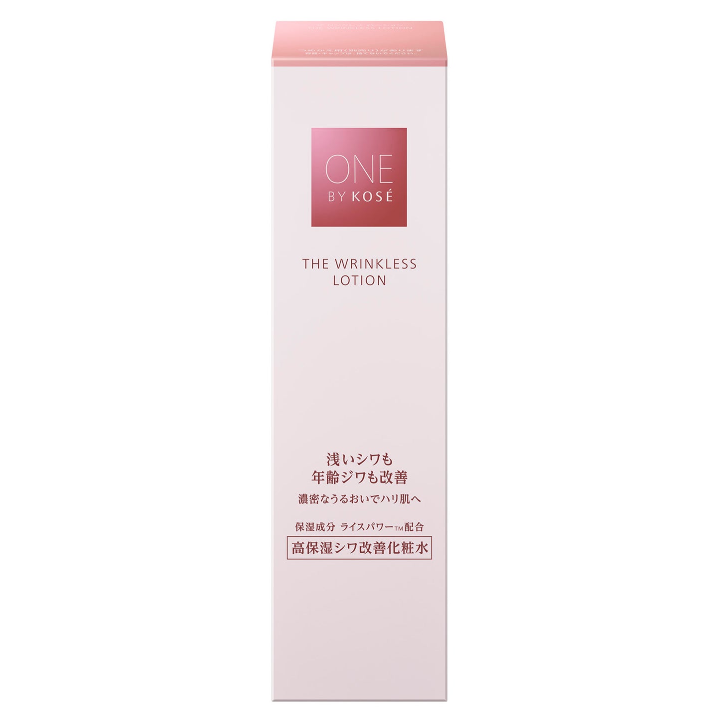 ONE BY KOSE ザ リンクレス ローション (高保湿シワ改善化粧水) 180mL