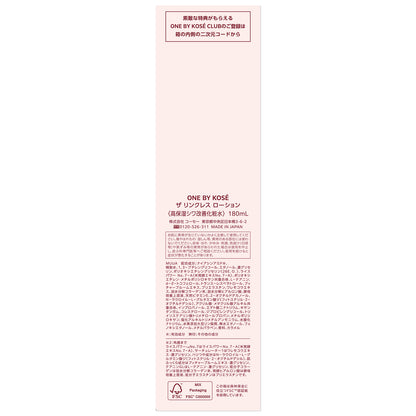 ONE BY KOSE ザ リンクレス ローション (高保湿シワ改善化粧水) 180mL