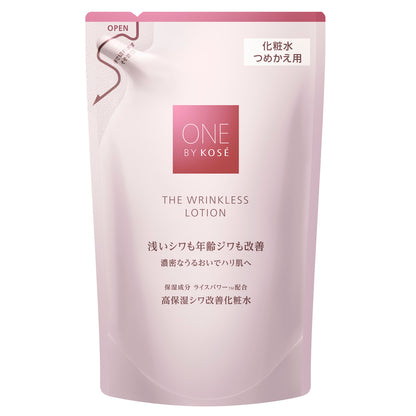 ONE BY KOSE ザ リンクレス ローション (つめかえ用) (高保湿シワ改善化粧水) 160mL