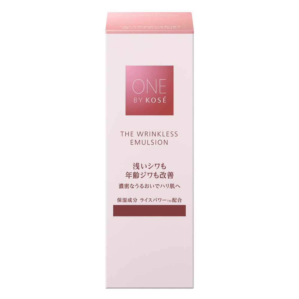 ONE BY KOSE ザ リンクレス エマルジョン (高保湿シワ改善乳液) 135mL