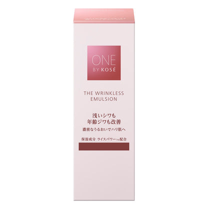 ONE BY KOSE ザ リンクレス エマルジョン (高保湿シワ改善乳液) 135mL