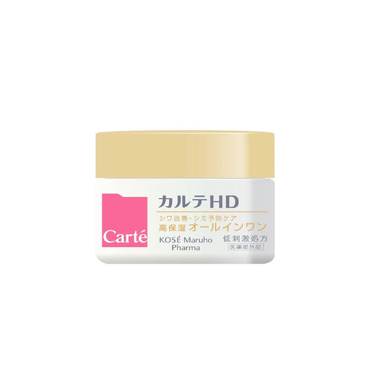 カルテHD リンクル&ホワイトケア モイスチュアゲル ミニ 20g
