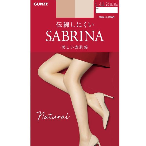 サブリナ　ナチュラルストッキング