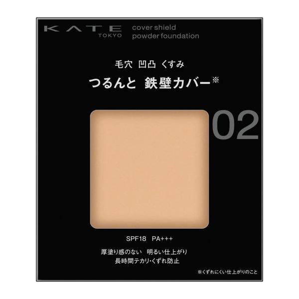 KATE　カバーシールドパウダーファンデーション