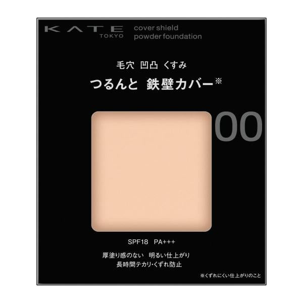 KATE　カバーシールドパウダーファンデーション