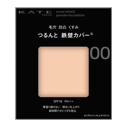 KATE　カバーシールドパウダーファンデーション