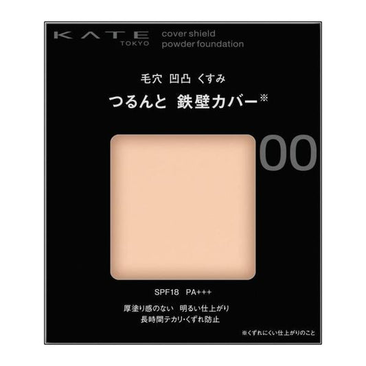 KATE　カバーシールドパウダーファンデーション