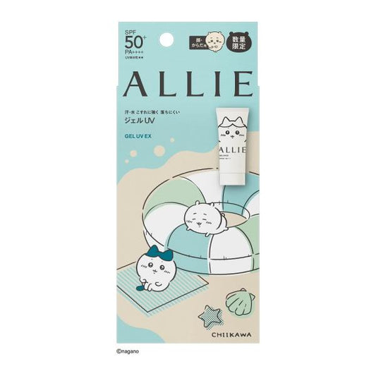 アリィー AL CGEL CK キ)6A