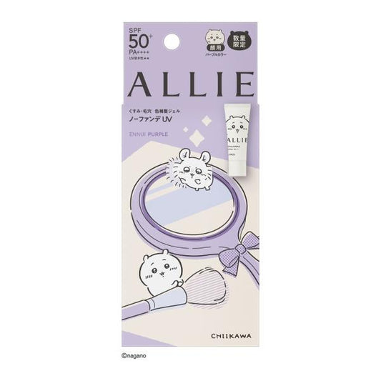 アリィー AL CBCT01CKキ)6A