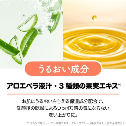 ペリカン 毛穴しらず