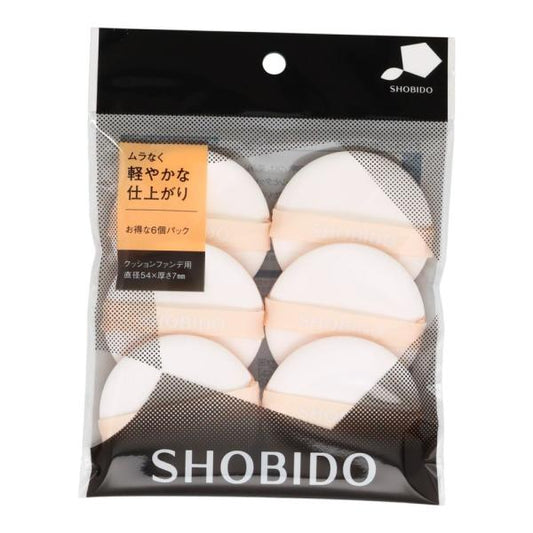 粧美堂　クッションファンデパフ