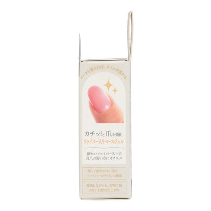 ファイバー入りベースジェル
