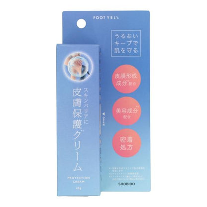 粧美堂 フットエール　皮膚保護クリーム
