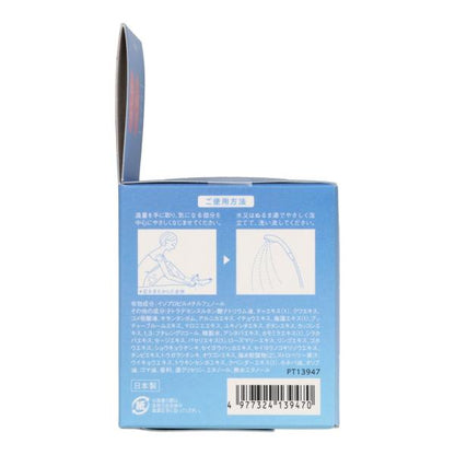 粧美堂 フットエール　薬用スクラブソープ