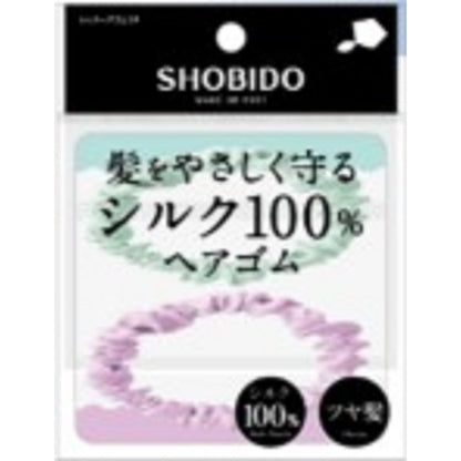 シルクヘアゴム2P
