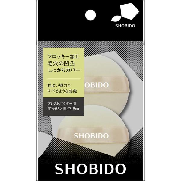 粧美堂　フロッキー加工パフ