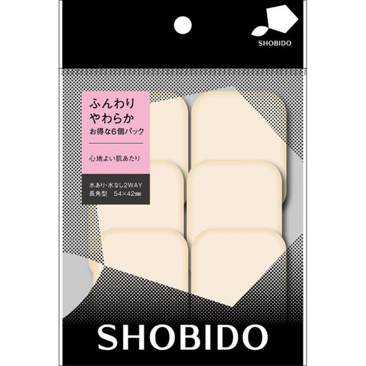 粧美堂　コンパクトパフ6個入り　長角