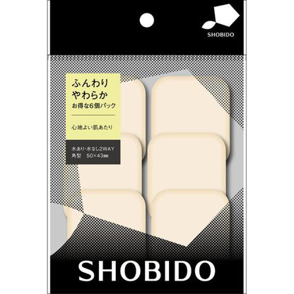 粧美堂　コンパクトパフ6個入り　角