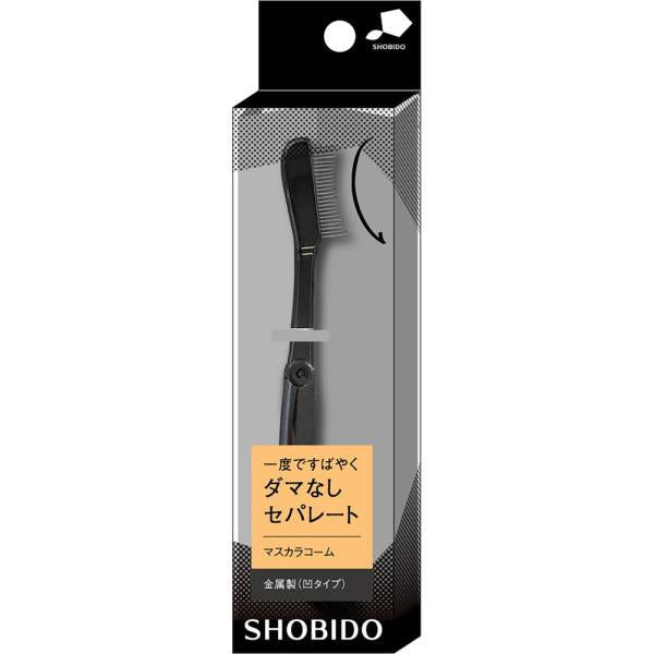 粧美堂　一度ですばやくマスカラコーム