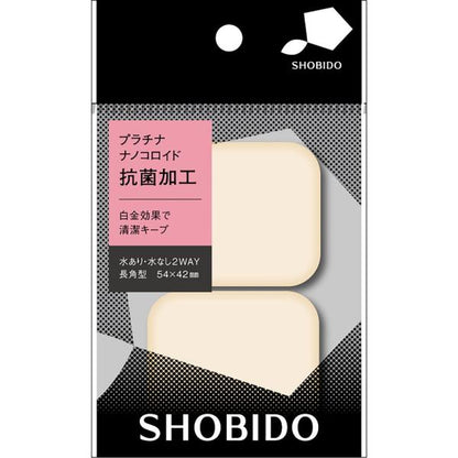 粧美堂　抗菌パフ　長角