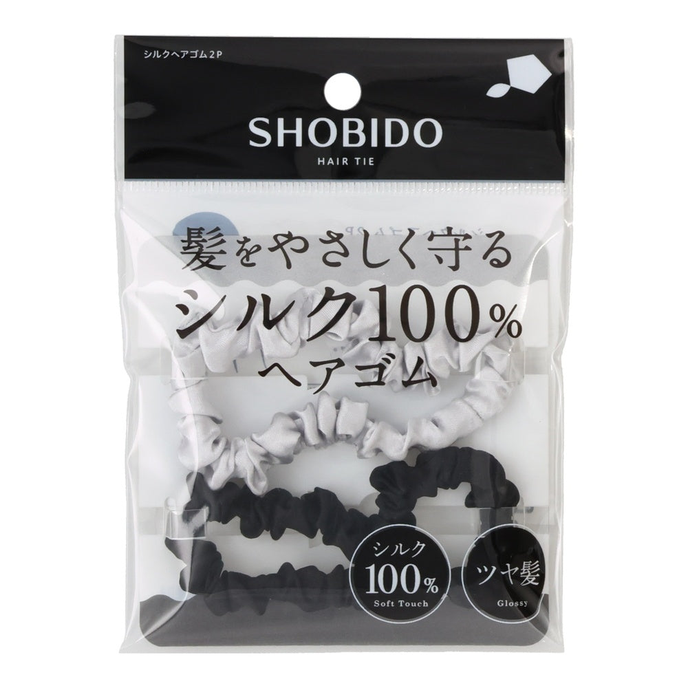 シルクヘアゴム2P