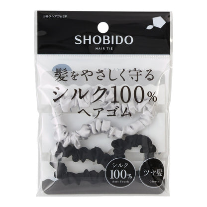 シルクヘアゴム2P