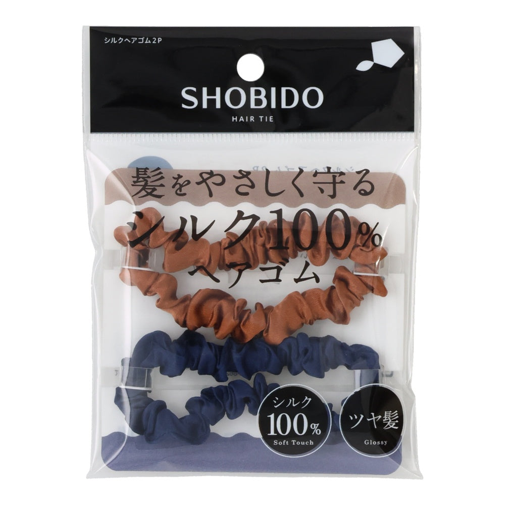 シルクヘアゴム2P
