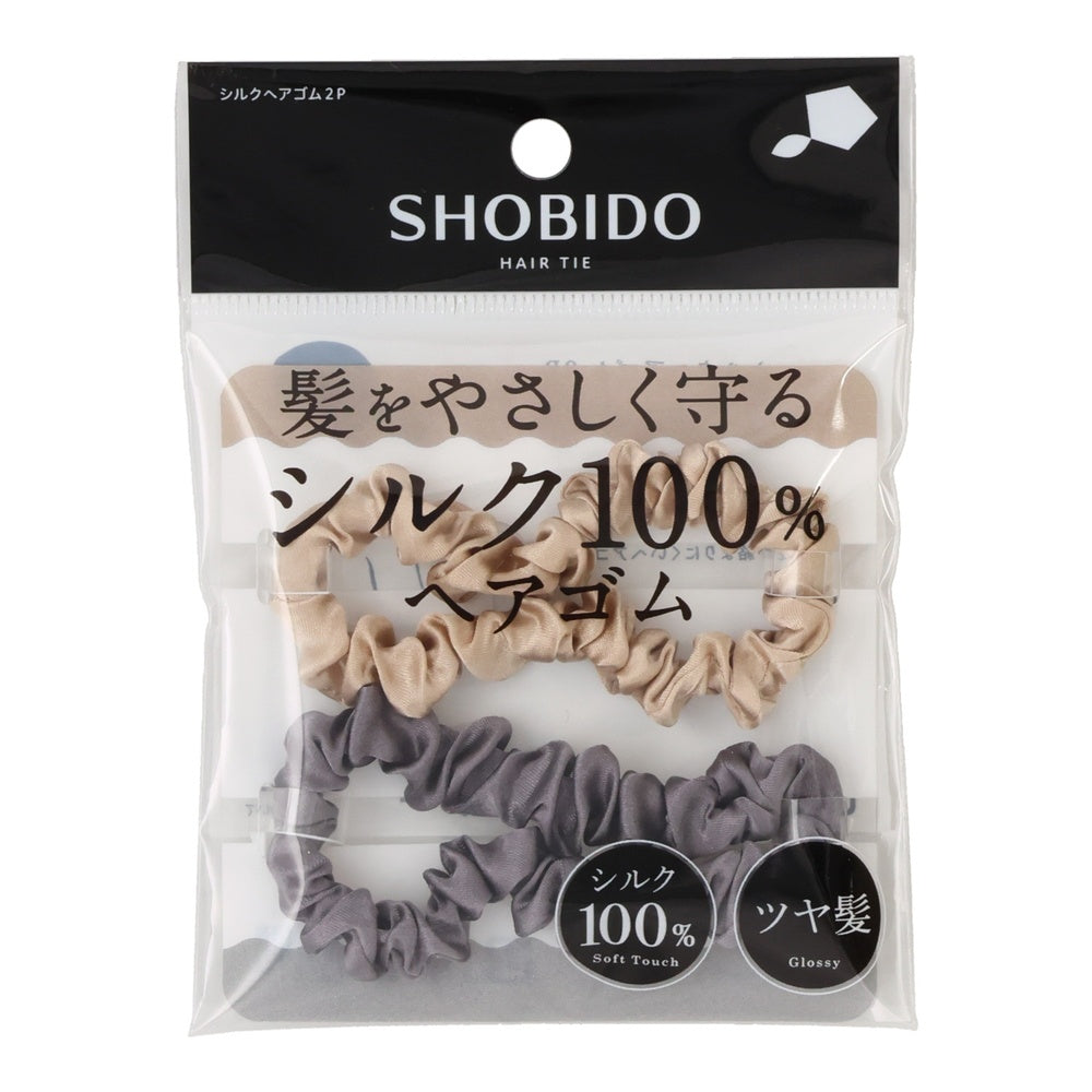 シルクヘアゴム2P