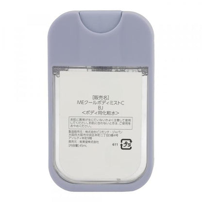粧美堂 Meicaクールボディミスト