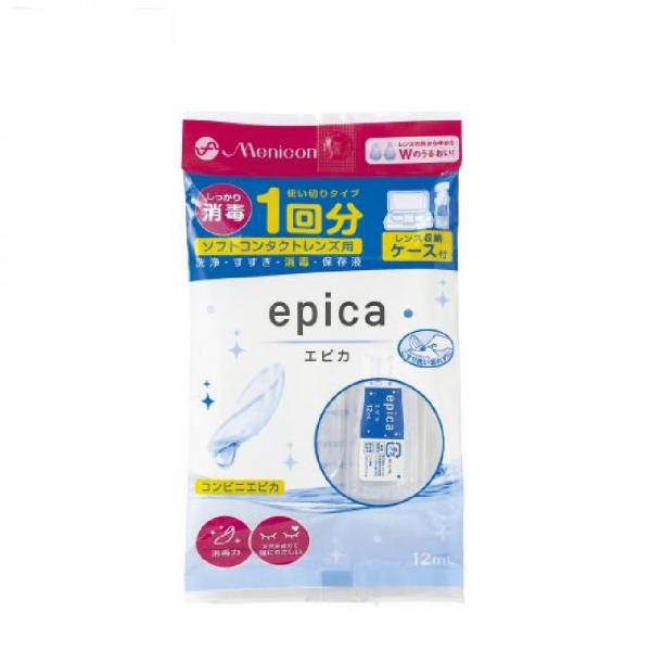 エピカゴールドN　12mL