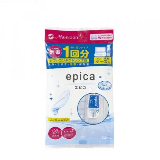 エピカゴールドN　12mL