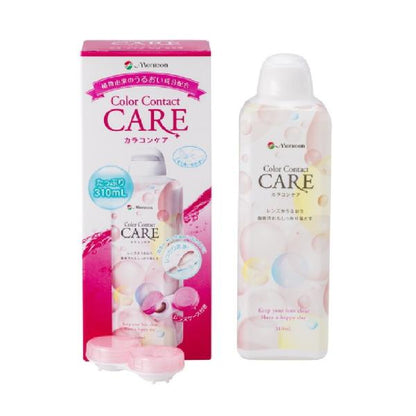 カラコンケア310mL