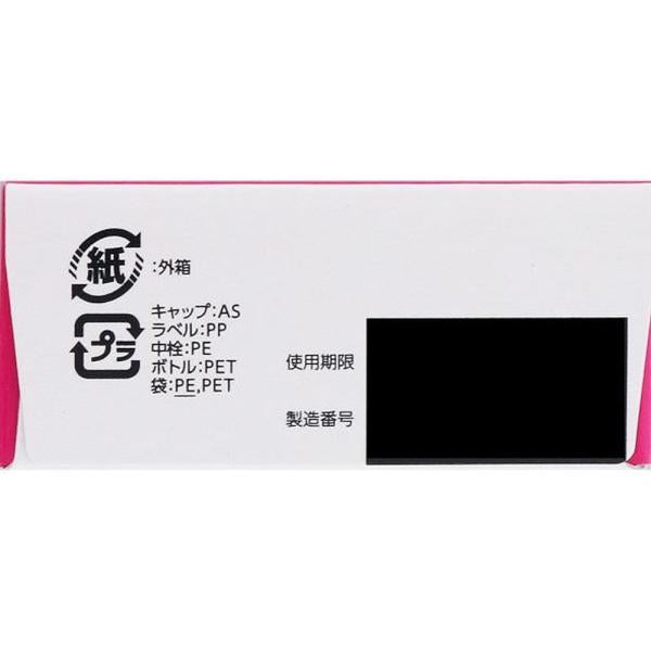 ワンデーモイスイン
