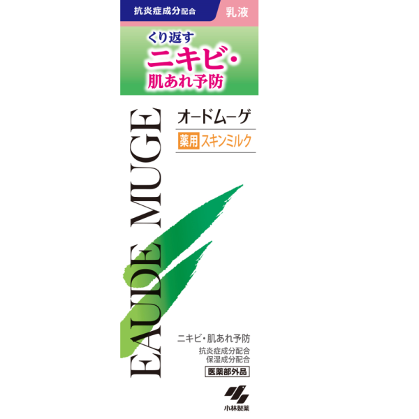 オードムーゲ　薬用スキンミルク　100g